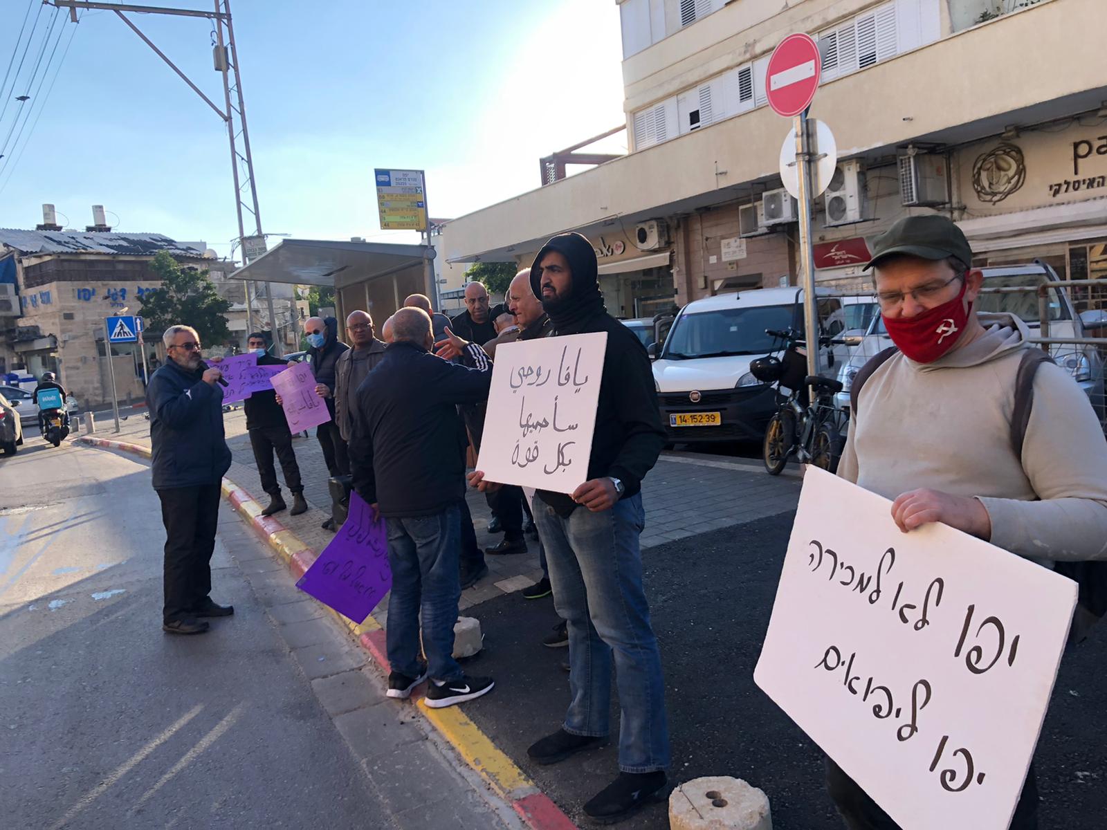 WhatsApp Image 2022-01-21 at 8.02.45 PM (3).jpeg